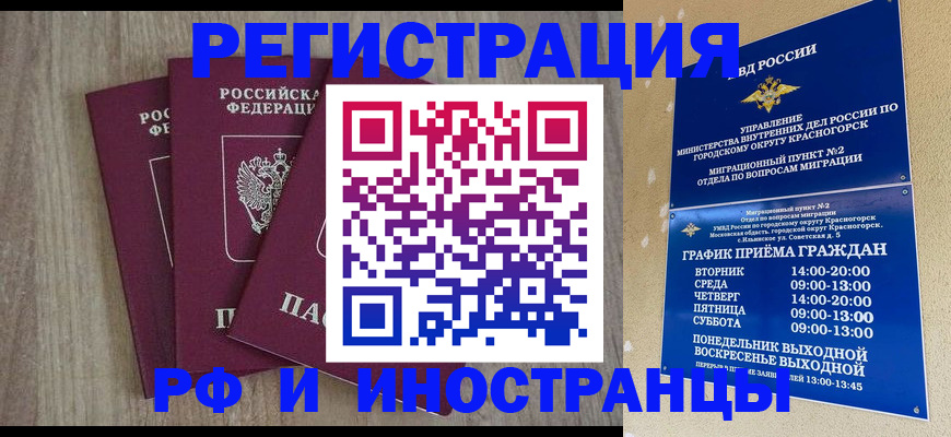 форма 3 в Змеиногорске